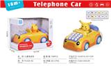 OBL10379518 - 益智早教    皮卡丘      汽车电话机   英文版