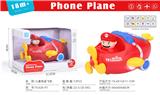 OBL10379527 - 益智早教    马里奥            飞机电话机   英文版
