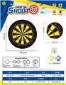 OBL10379563 - Target/throw
