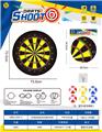 OBL10379565 - Target/throw