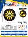 OBL10379567 - Target/throw