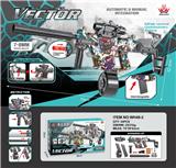 OBL10379723 - 手自高速VECTOR短剑