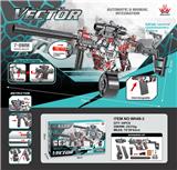 OBL10379724 - 手自高速VECTOR短剑