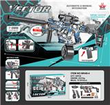 OBL10379725 - 手自高速VECTOR短剑