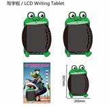 OBL10379872 - 8.5寸轮胎青蛙彩色液晶手写板