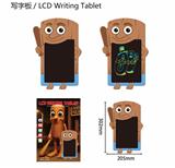 OBL10379874 - 8.5寸木棍人彩色液晶手写板