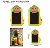 OBL10379875 - 8.5寸香蕉绿猴彩色液晶手写板