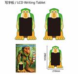 OBL10379876 - WordPad