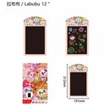 OBL10379882 - WordPad