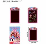 OBL10379884 - WordPad