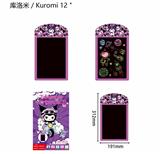 OBL10379885 - WordPad