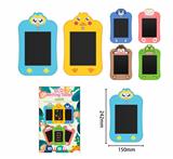 OBL10379893 - WordPad