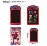 OBL10379907 - WordPad