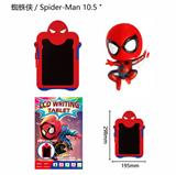 OBL10379940 - WordPad