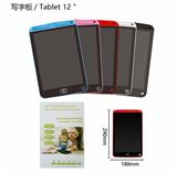 OBL10379958 - WordPad