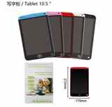 OBL10379961 - WordPad