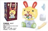 OBL10379987 - 兔子泡泡机
