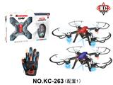 OBL10380003 - 定高四轴（配手套遥控器）