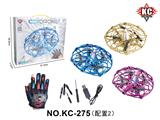 OBL10380021 - UFO飞行器（配手套遥控器）