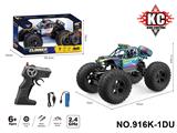 OBL10380031 - Remote control cars / tanks