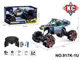 OBL10380032 - Remote control cars / tanks