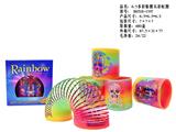 OBL10380054 - Rainbow Circle