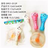 OBL10380063 - Emission / ejection class