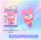 OBL10380069 - 玲娜贝儿公仔口哨