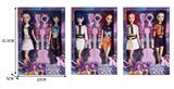 OBL10380237 - 11寸双人实身K-POP猎魔女团娃娃带配件