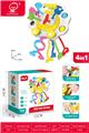 OBL10380262 - Baby toys series