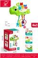 OBL10380264 - Baby toys series