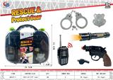 OBL10380342 - Militarytoys&Policeset