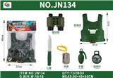 OBL10380366 - Militarytoys&Policeset