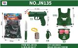OBL10380367 - Militarytoys&Policeset