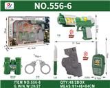OBL10380369 - Militarytoys&Policeset