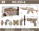OBL10380370 - Militarytoys&Policeset