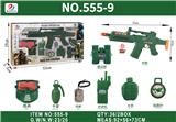 OBL10380371 - Militarytoys&Policeset