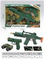 OBL10380375 - Militarytoys&Policeset