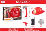 OBL10380386 - 开窗盒帽+工具消防套装