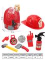 OBL10380396 - 网袋消防帽工具套装