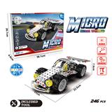 OBL10380455 - 儿童益智玩具合金拆装赛车246PCS
