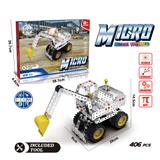 OBL10380457 - 儿童益智玩具合金拆装挖掘车406PCS