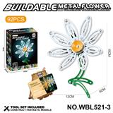 OBL10380460 - 儿童益智玩具新品跨境DIY益智科教金属积木拼装-白雏菊92PCS