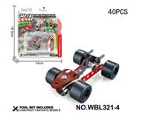 OBL10380470 - 儿童益智玩具新品跨境DIY益智科教金属积木拼装-赛车40PCS