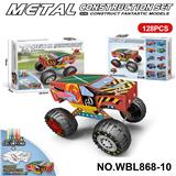 OBL10380487 - Self-assembling