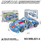 OBL10380492 - Self-assembling