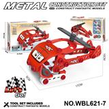 OBL10380495 - Self-assembling