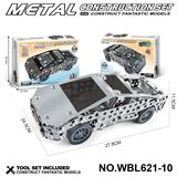 OBL10380498 - 儿童益智玩具新品跨境DIY益智科教金属积木拼装-银色特斯拉284PCS