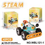 OBL10380507 - 儿童益智玩具新品跨境DIY益智科教软胶积木拼装车42PCS