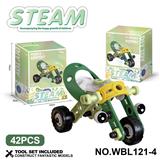 OBL10380510 - 儿童益智玩具新品跨境DIY益智科教软胶积木拼装车42PCS